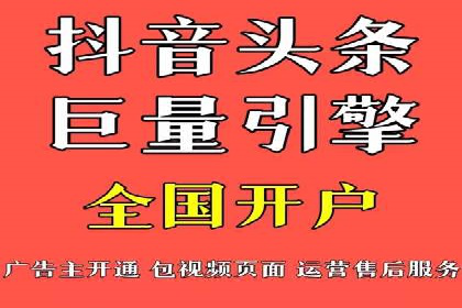 社交媒体信息流策略：以某大V为例